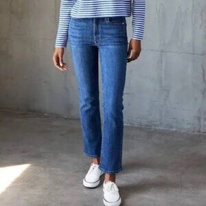 AYR The Pop Jeans - Size 30/inseam 26